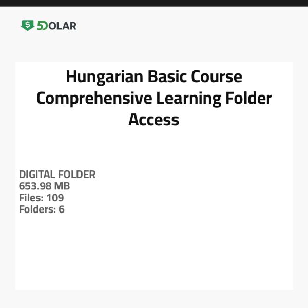 دورة المجرية الأساسية - وصول شامل إلى مجلد التعلم