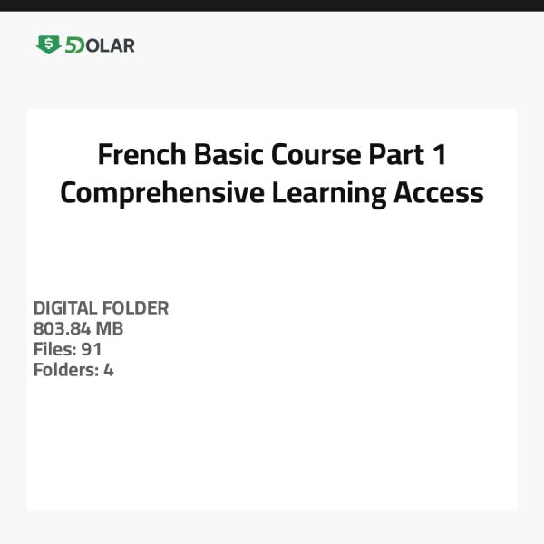 دورة اللغة الفرنسية الأساسية الجزء 1 - وصول شامل للتعلم