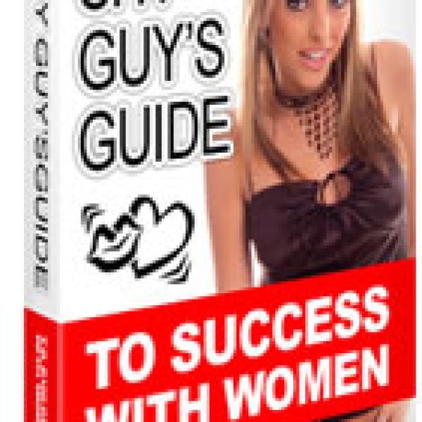 دليل الرجل الخجول للنجاح مع النساء - وصول حصري