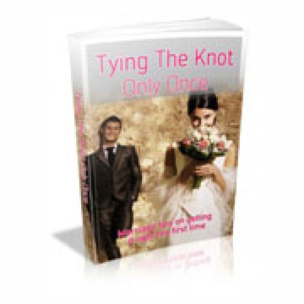 ربط العقدة مرة واحدة فقط - وصول حصري