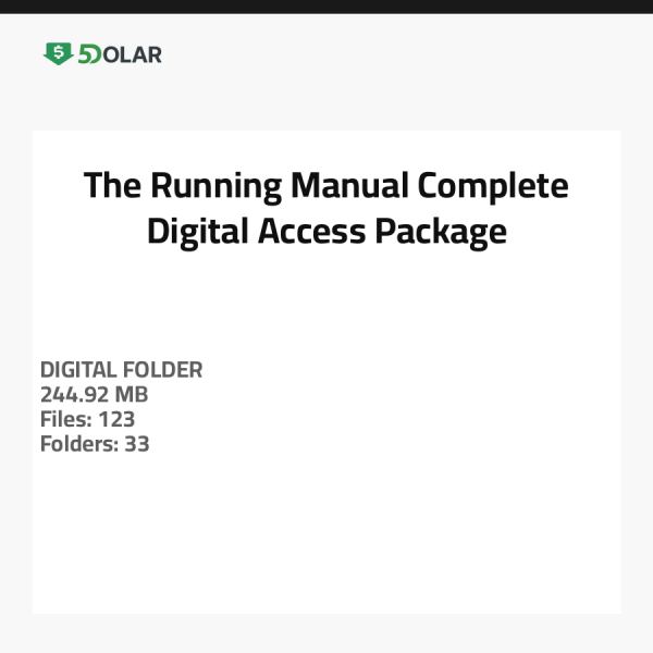 دليل الجري - حزمة الوصول الرقمي الكاملة