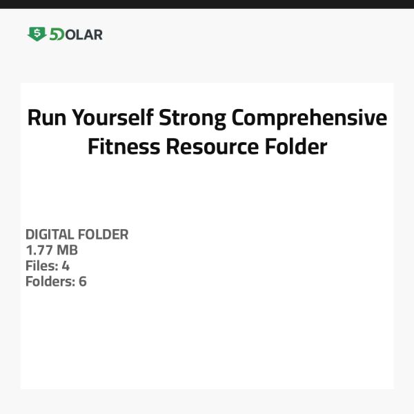 اجعل نفسك قويًا - ملف موارد اللياقة البدنية الشامل