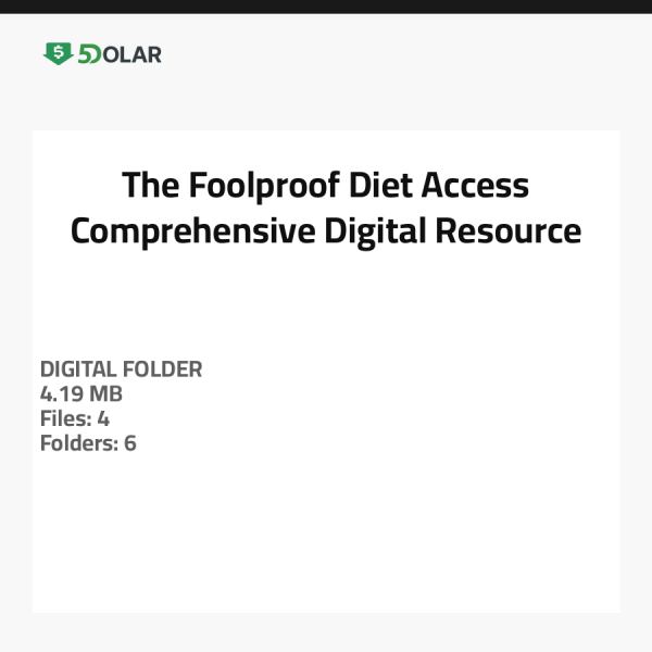 الوصول إلى النظام الغذائي المضمون - مورد رقمي شامل