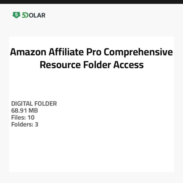 أمازون أفلييت برو - الوصول إلى مجلد الموارد الشامل