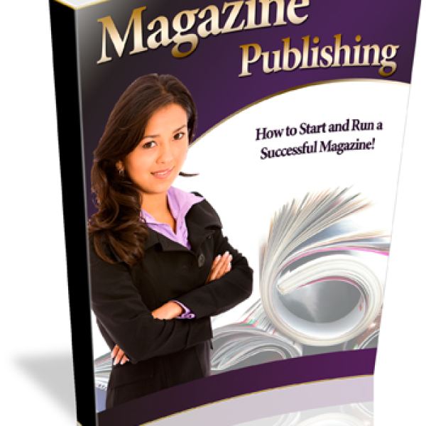 مجموعة موارد نشر المجلات الكاملة