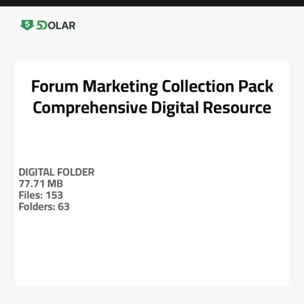 مجموعة تسويق المنتديات - مورد رقمي شامل