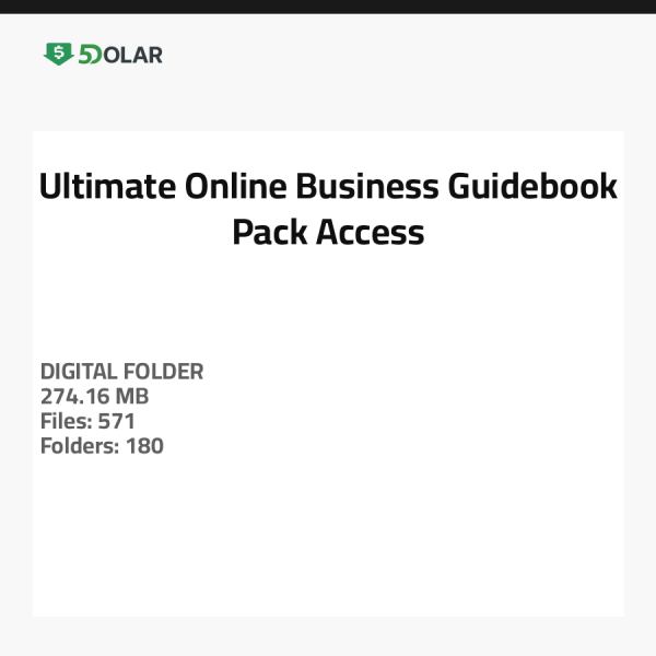 دليل الأعمال التجارية عبر الإنترنت النهائي - حزمة الوصول