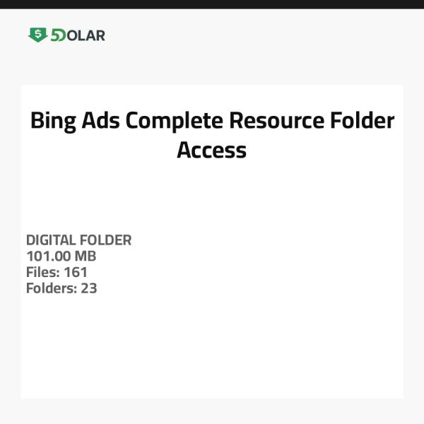 الوصول الكامل إلى مجلد موارد إعلانات بينغ