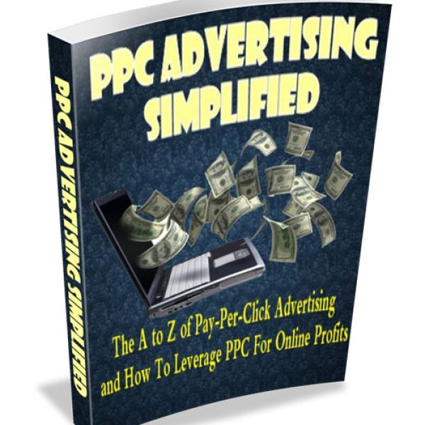 تبسيط إعلانات PPC - الوصول إلى مجلد الموارد الرقمية