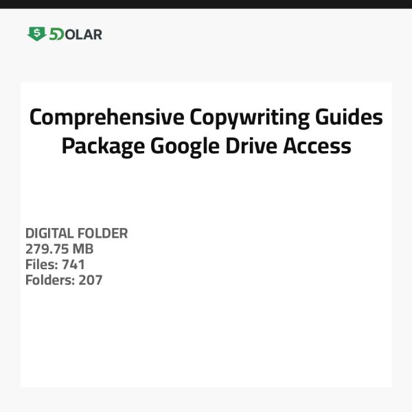 حزمة أدلة الكتابة الإبداعية الشاملة - الوصول إلى Google Drive