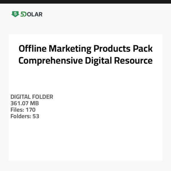 حزمة منتجات التسويق غير المتصل - مورد رقمي شامل