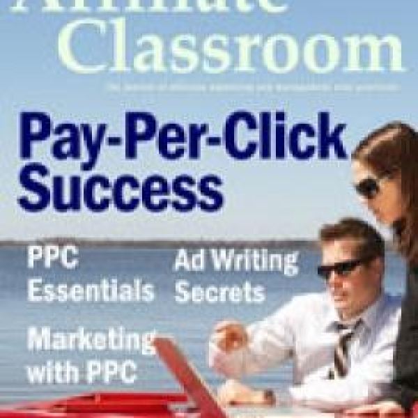 فصل الشركاء - الوصول إلى الموارد الأساسية