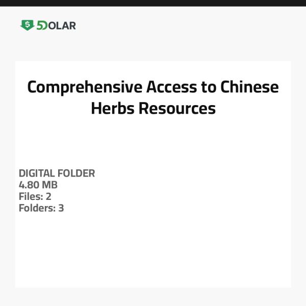 Comprehensive Access to Chinese Herbs Resources